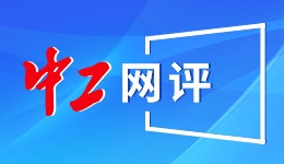 1年净赚3782亿元!台积电赚麻了：8万员工 人均发58万